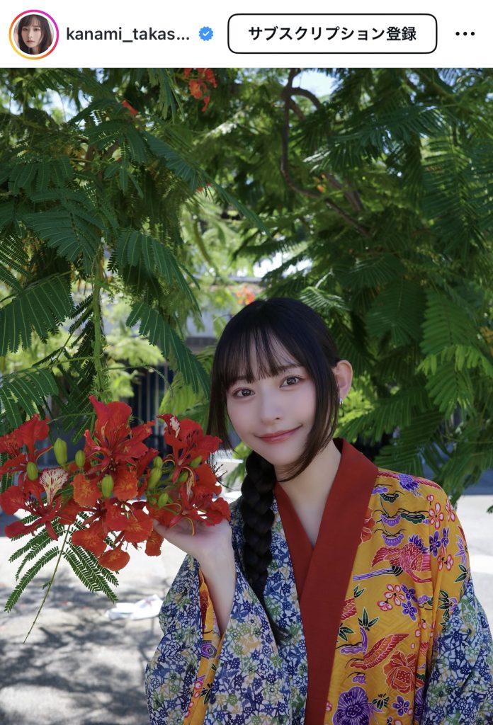 沖縄を訪れてご機嫌の様子