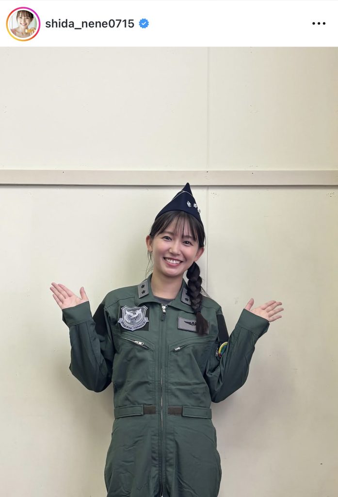 「千歳のまちの航空祭」に参加