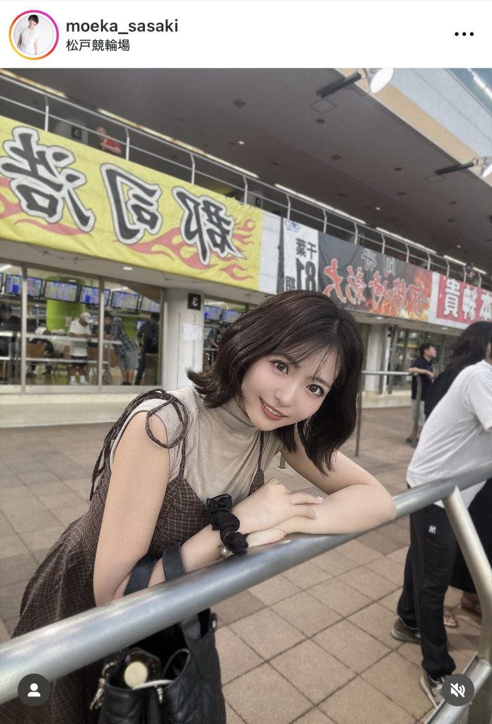 松戸競輪場を訪れた際の私服姿