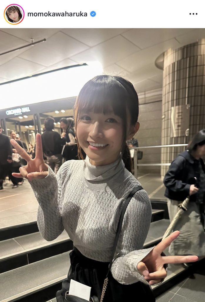 バレエ観劇での私服姿