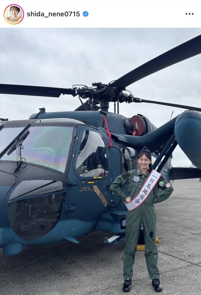 ヘリと記念撮影