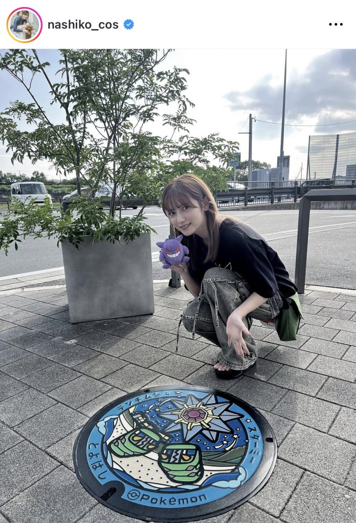 4枚目の「ポケふた」を発見