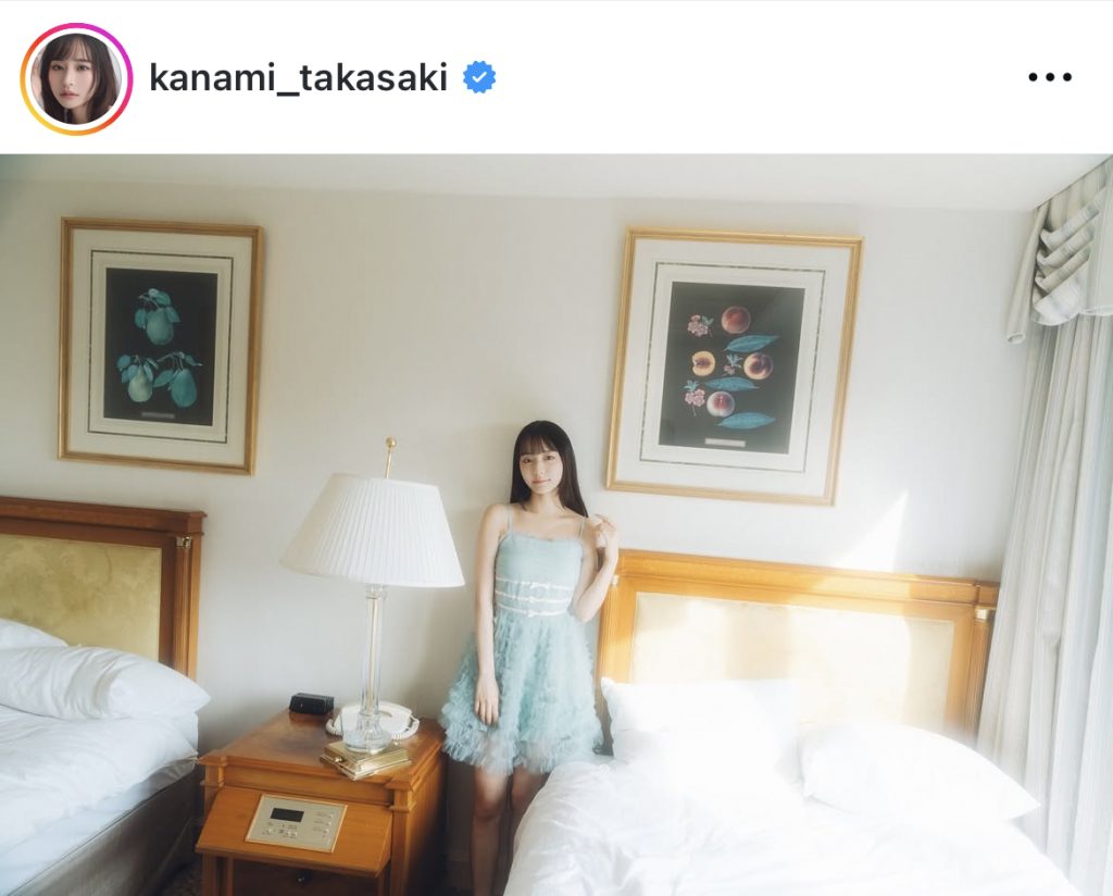 温かな日差しの中で撮られた1枚