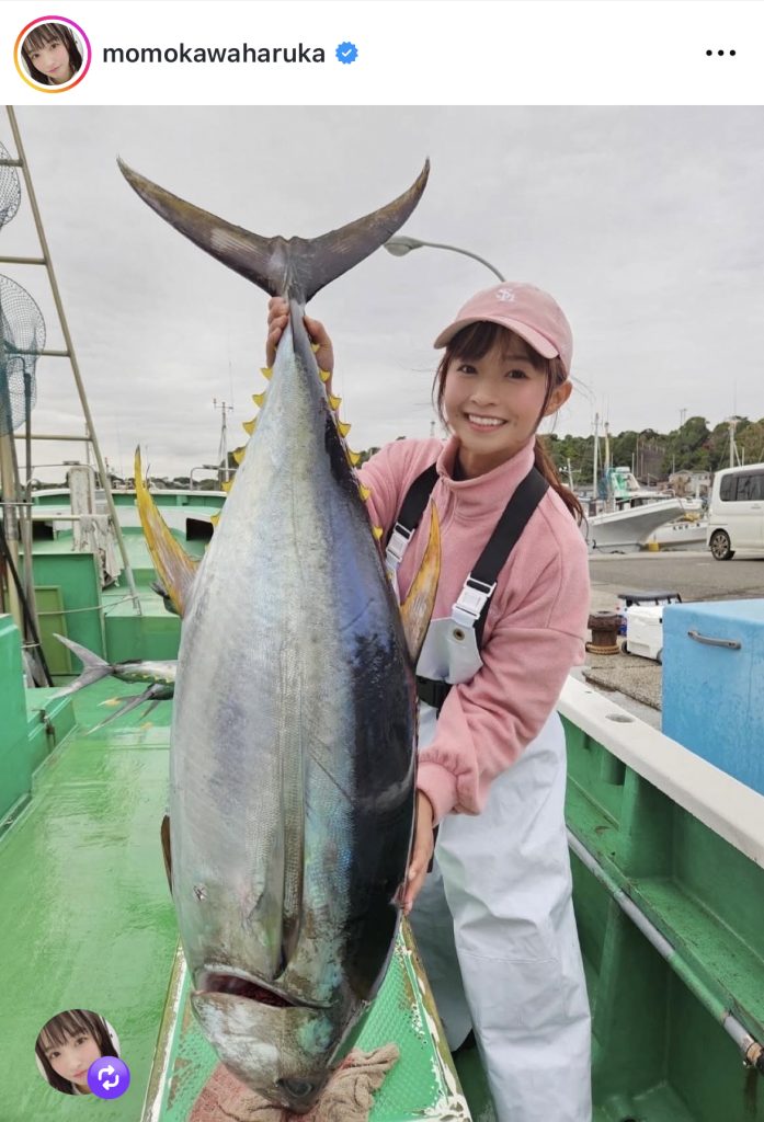 キハダリベンジ成功で笑顔満開