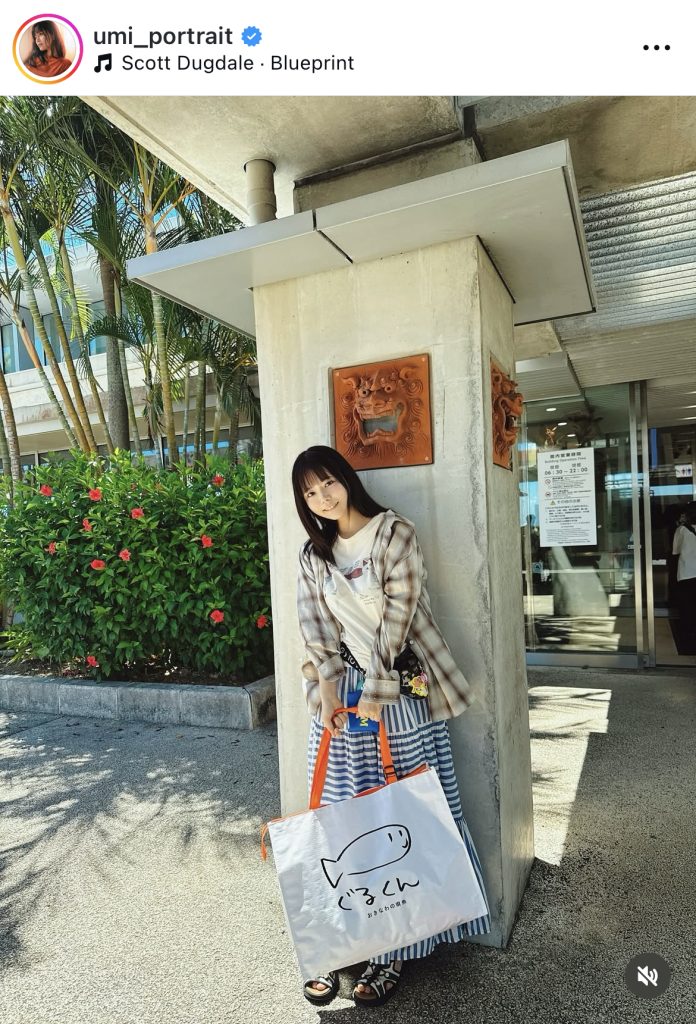 私服姿がとてもキュートな東雲うみ