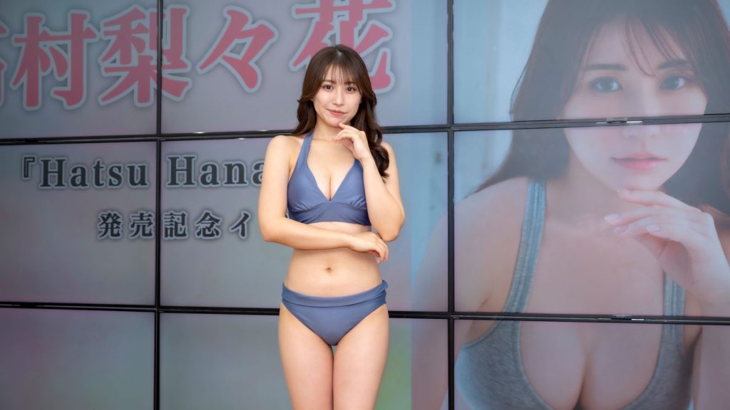 髙村梨々花がイメージDVD「Hatsu Hana」(エスデジタル)発売記念取材会に出席