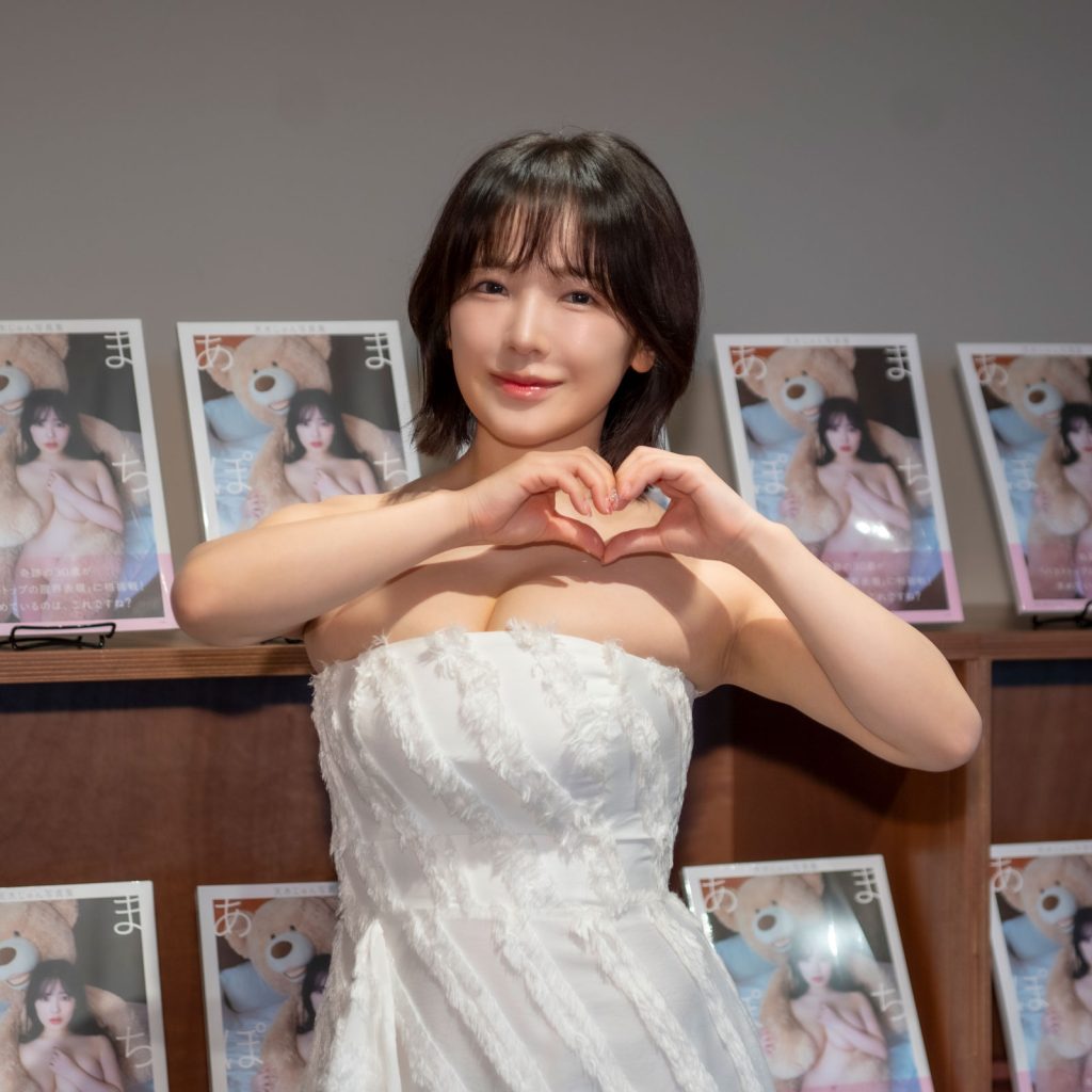 『天木じゅん写真集 あまぽち』発売記念取材会より