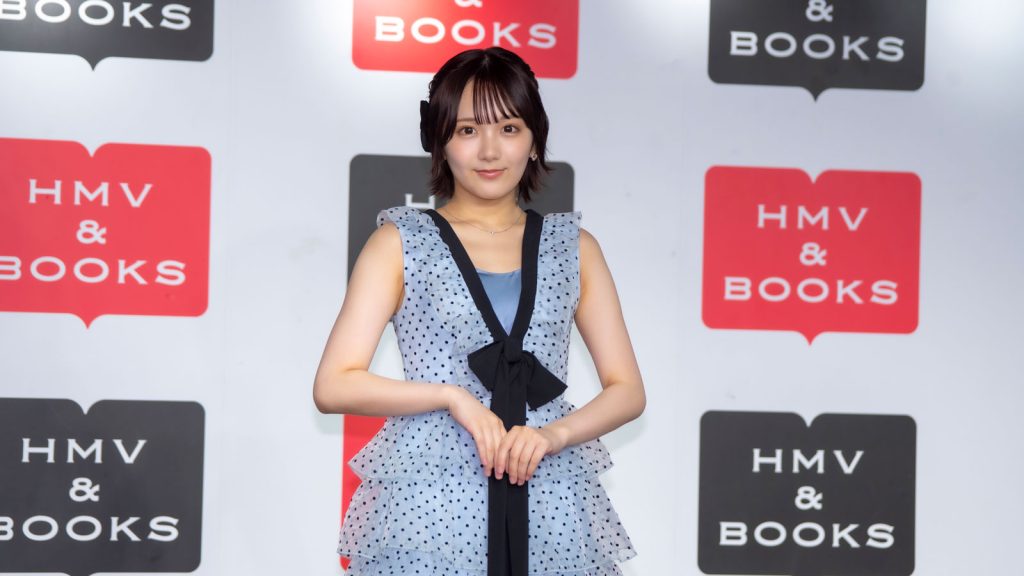 AKB48・田口愛佳が1st写真集『好きと言えたら』発売記念取材会に出席