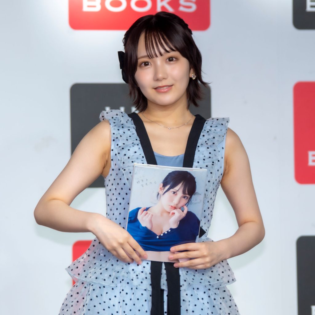 AKB48・田口愛佳が1st写真集『好きと言えたら』発売記念取材会に出席