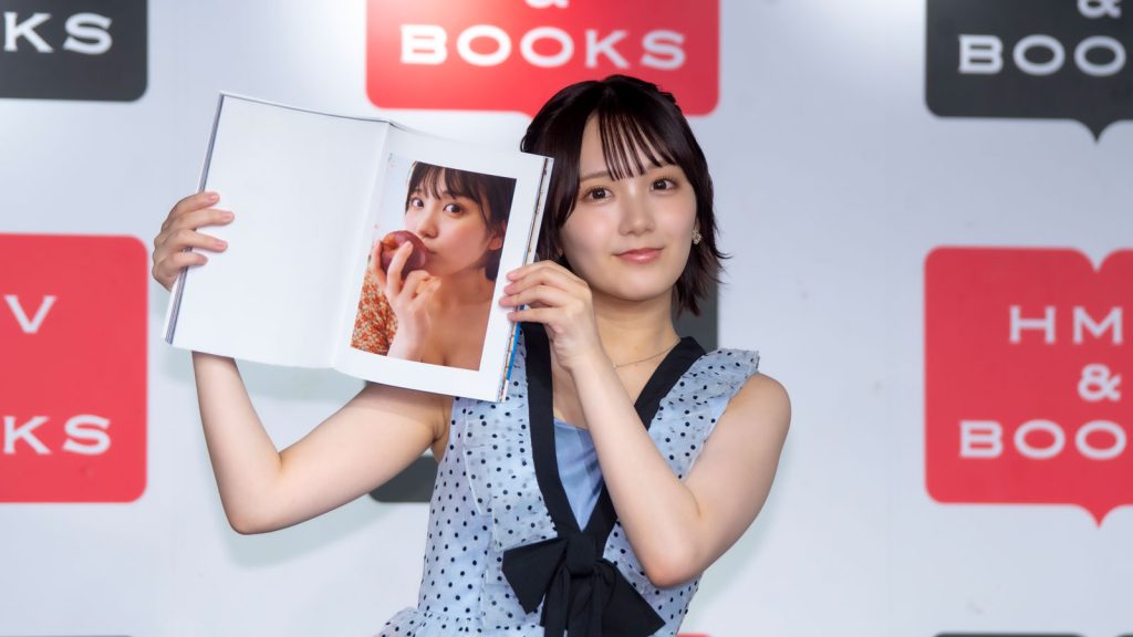 AKB48・田口愛佳1st写真集『好きと言えたら』発売記念取材会より