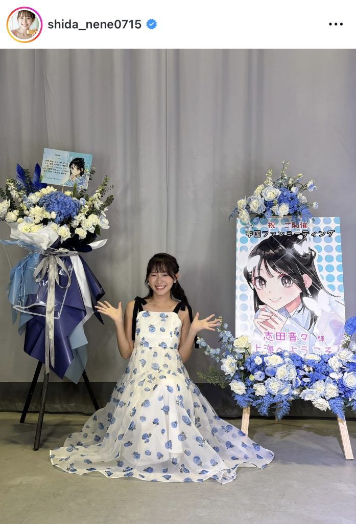 白のワンピース姿もキュート