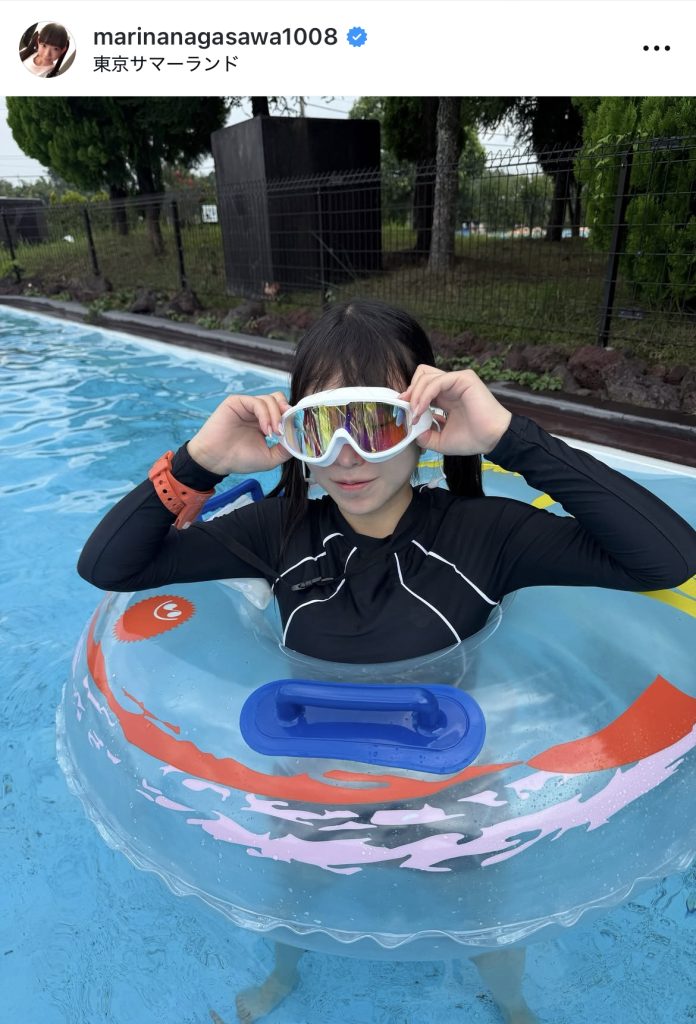 フル装備で東京サマーランドへ