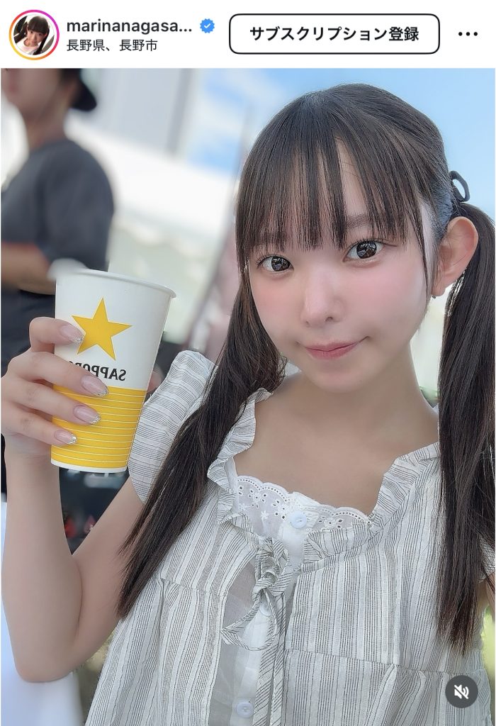 やはりビールは手放せない