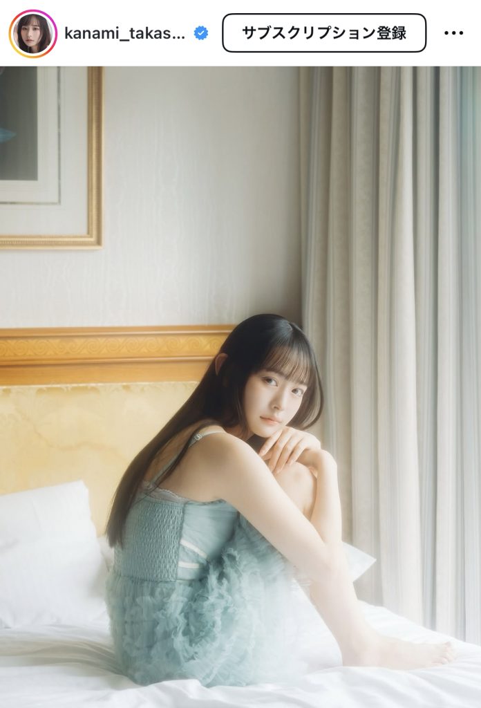 高崎かなみに見つめられてドキッ