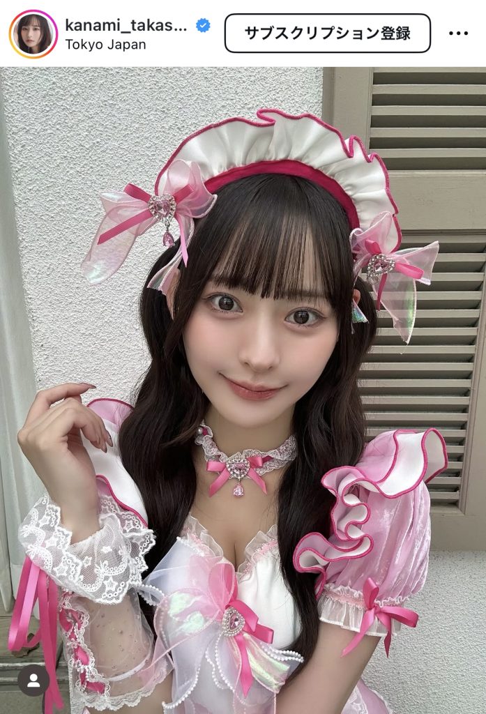 魔法少女に変身