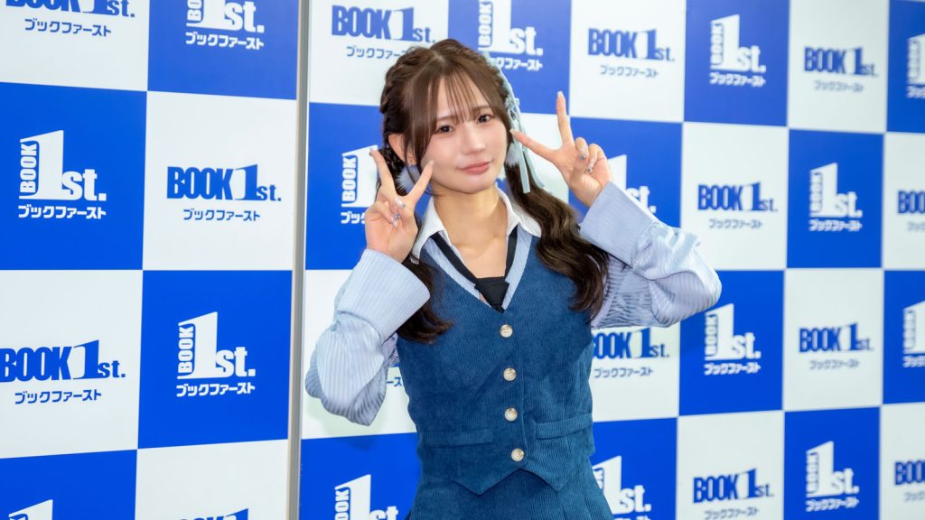 NMB48・和田海佑が1st写真集『確信犯』発売記念取材会に出席