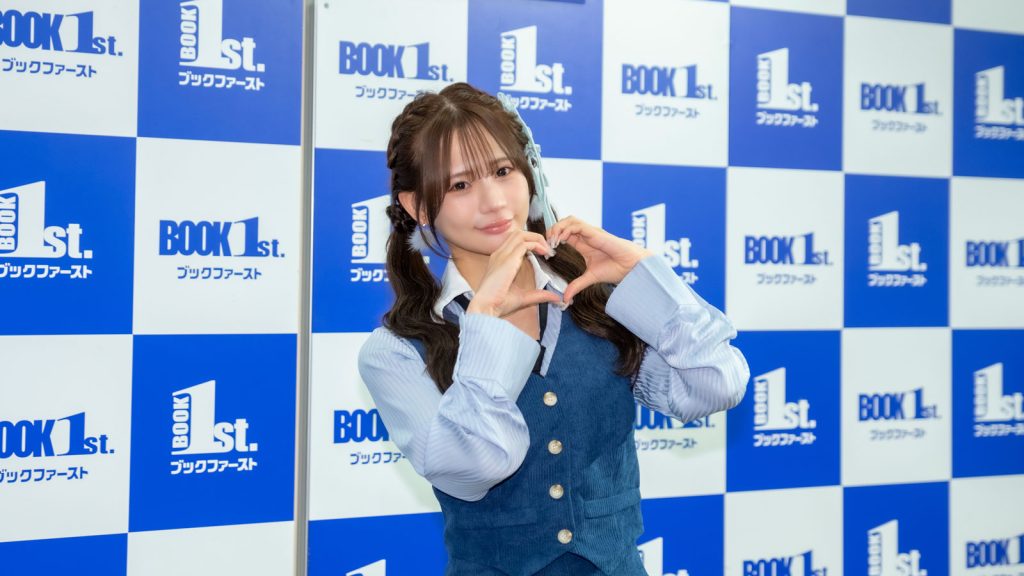 NMB48・和田海佑が1st写真集『確信犯』発売記念取材会に出席