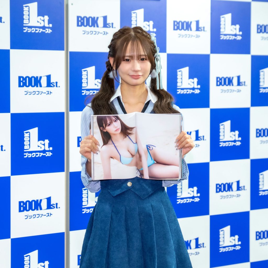 NMB48・和田海佑が1st写真集『確信犯』発売記念取材会に出席