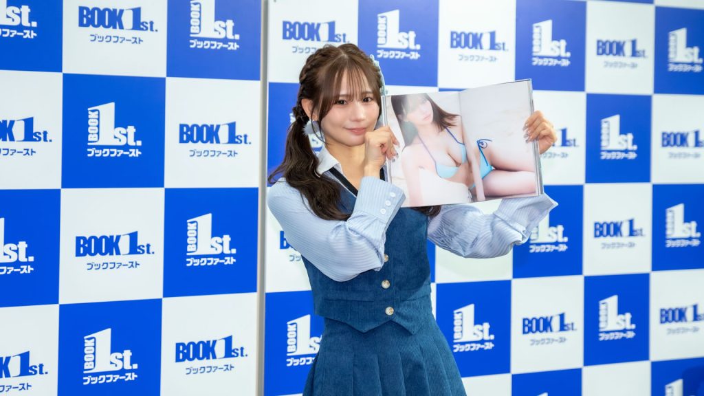 NMB48・和田海佑が1st写真集『確信犯』発売記念取材会に出席