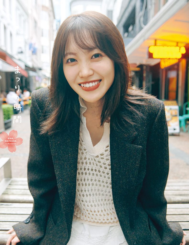 櫻坂46・松田里奈1st写真集『まつりの時間』(幻冬舎)通常版表紙カット