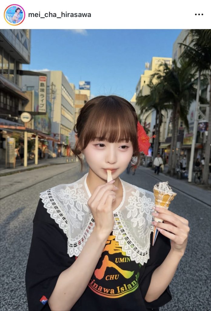 アイスを食べて幸せそうな表情を見せる“めいちゃ”ことTHE ORCHESTRA TOKYO・平澤芽衣