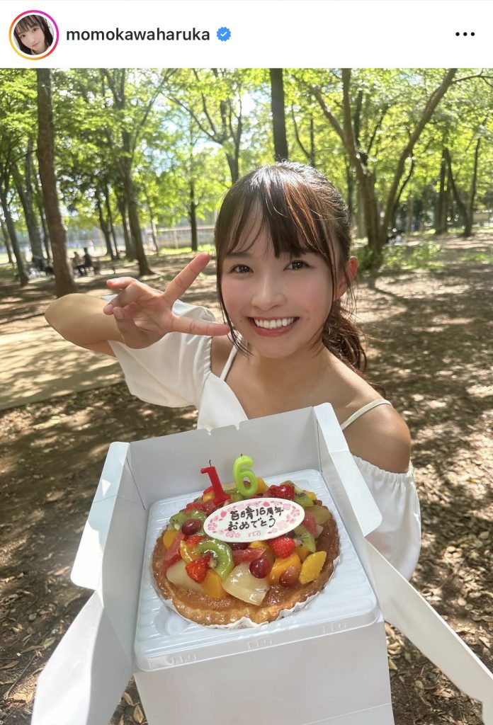 百川晴香の芸能16周年お祝い