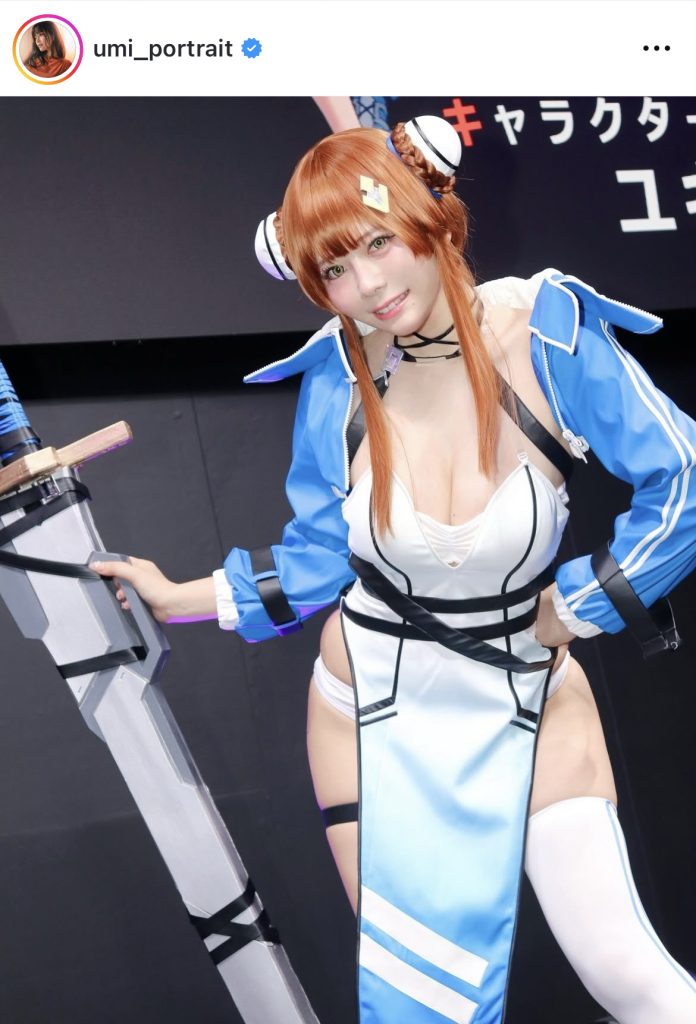 カードバトルRPG「カオスゼロナイトメア」ユキのコスプレ