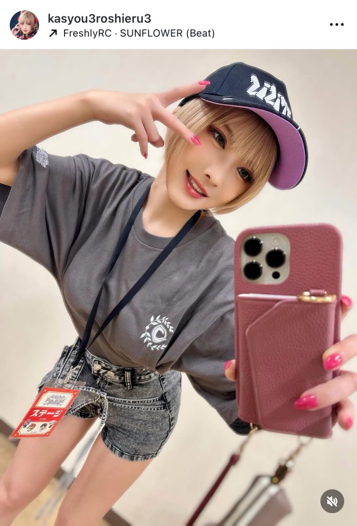 元気いっぱいのボーイッシュなカット