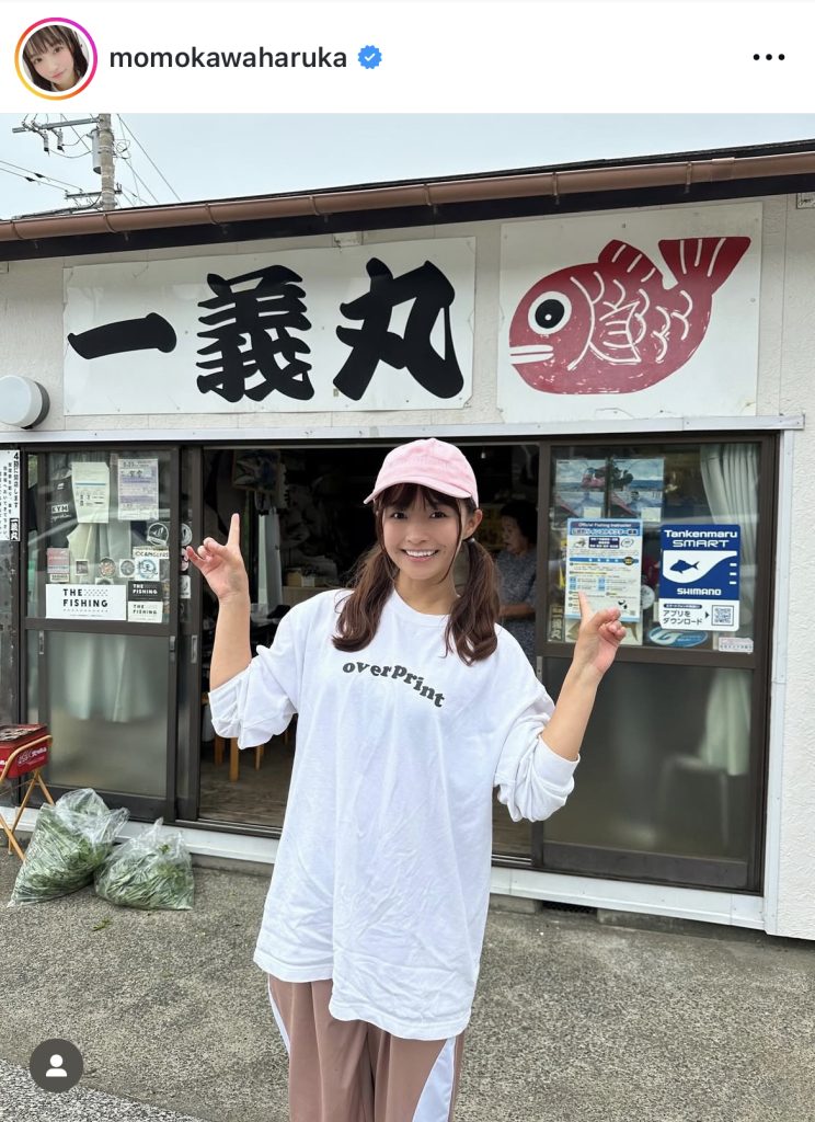 百川晴香がキハダ釣りへ