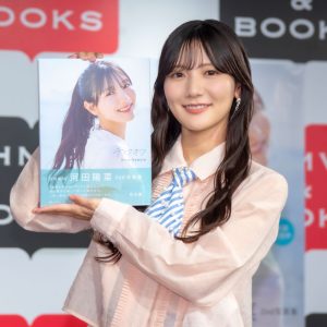 “卒業”迫る日向坂46河田陽菜「全員とハグしたいな」“やり残したこと”を告白