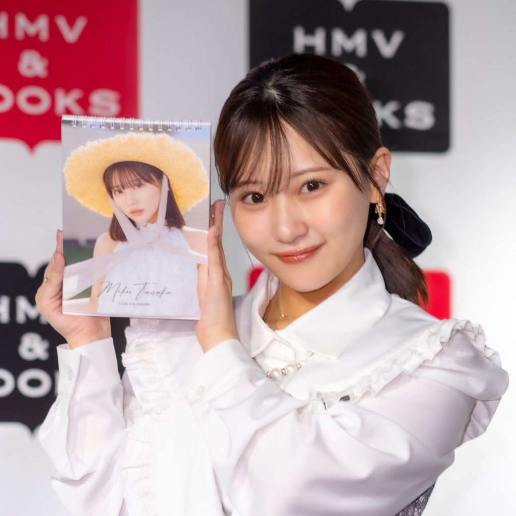 「田中美久2026カレンダー」発売記念取材会より