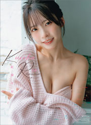 ハゴロモ 紅羽りお 2026年 カレンダー 壁掛け