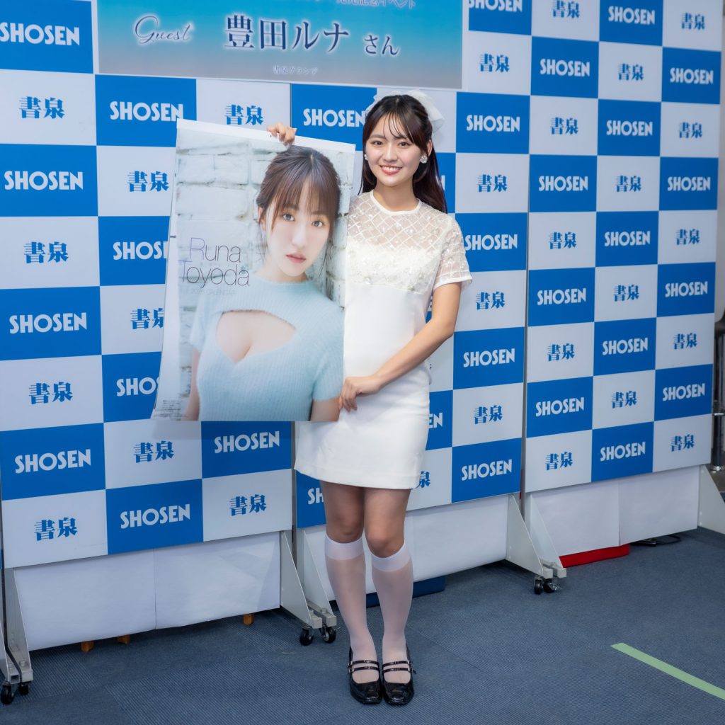 『豊田ルナ 2026年壁掛けカレンダー』発売記念取材会より