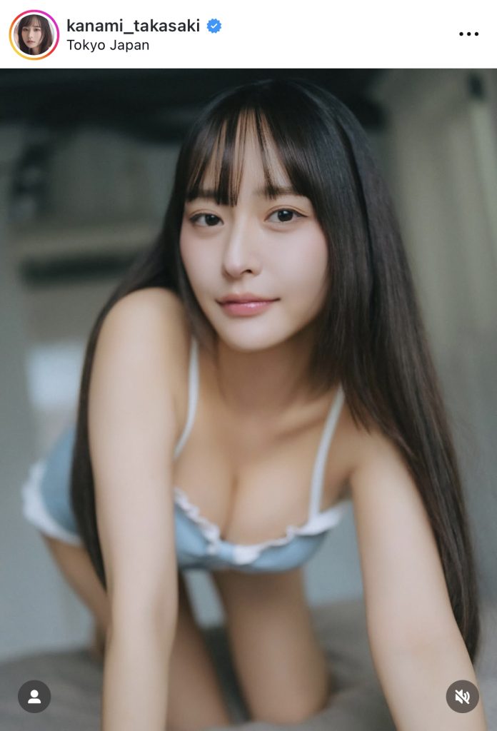 ちょっとセクシーな姿で「今日も一日お疲れ様です」と労ってくれる