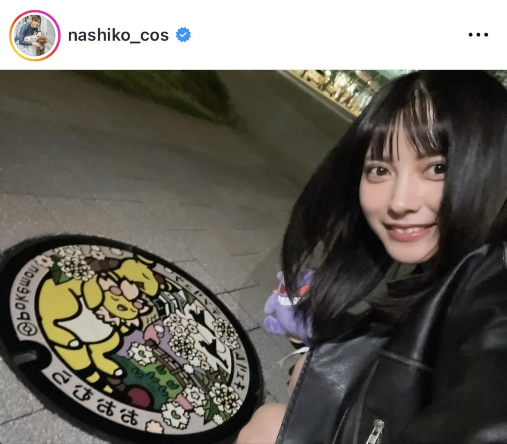 20代ラストの自撮りを公開