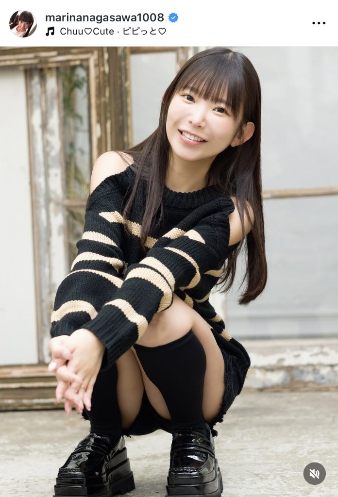 ほほ笑みかける長澤茉里奈にドキッ