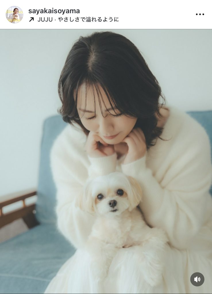 誕生日を迎えリリーとのツーショットを公開