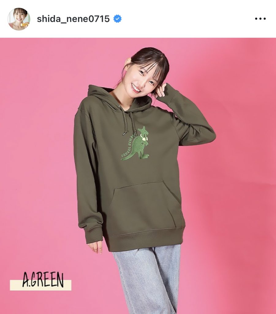 KANGOL REWARDとのコラボパーカー