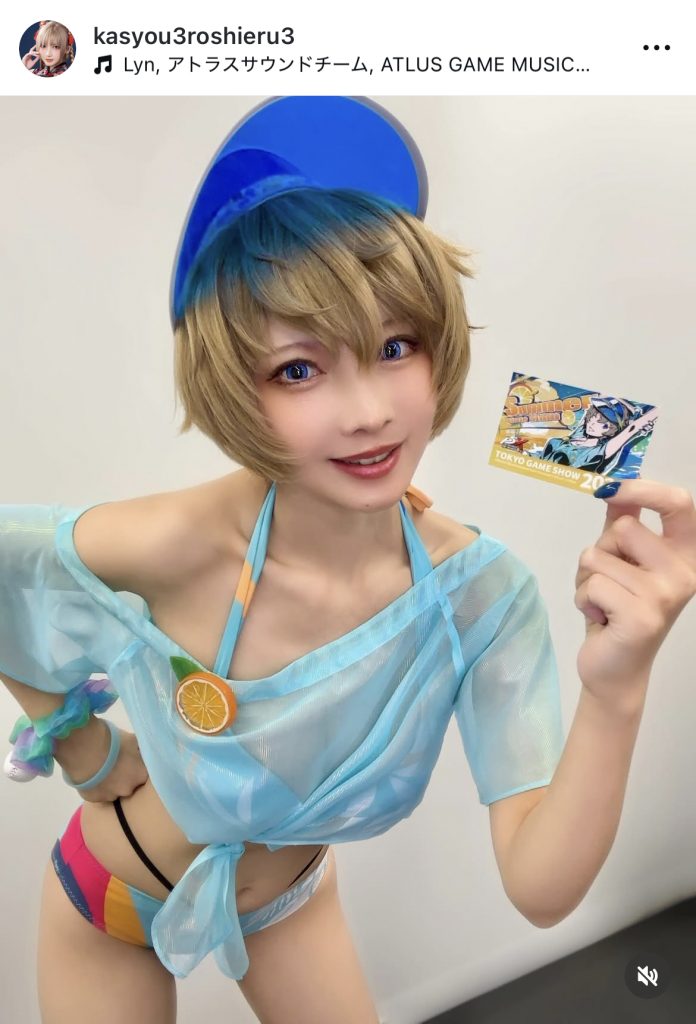 カメラ目線のセクシーな1枚