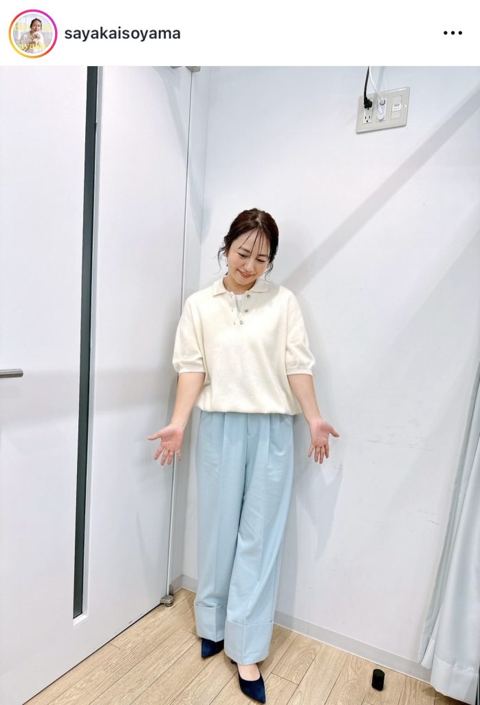 白×水色で爽やかなカット