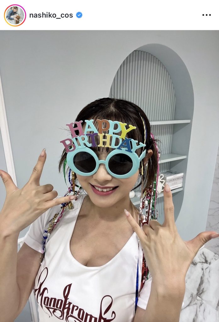 誕生日気分でハイテンションの桃月なしこ