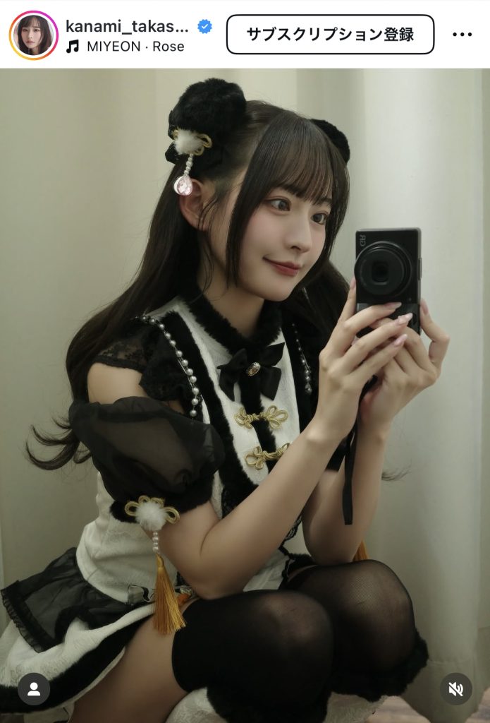 カワイさいっぱいのカット