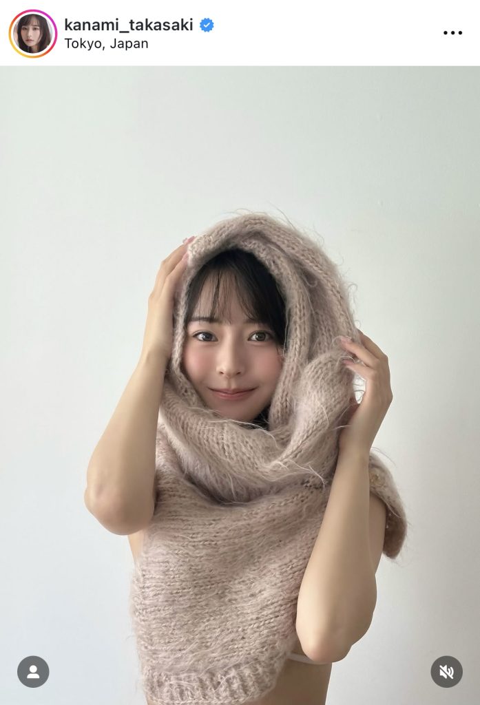 ちょっとお茶目な一面を見せる