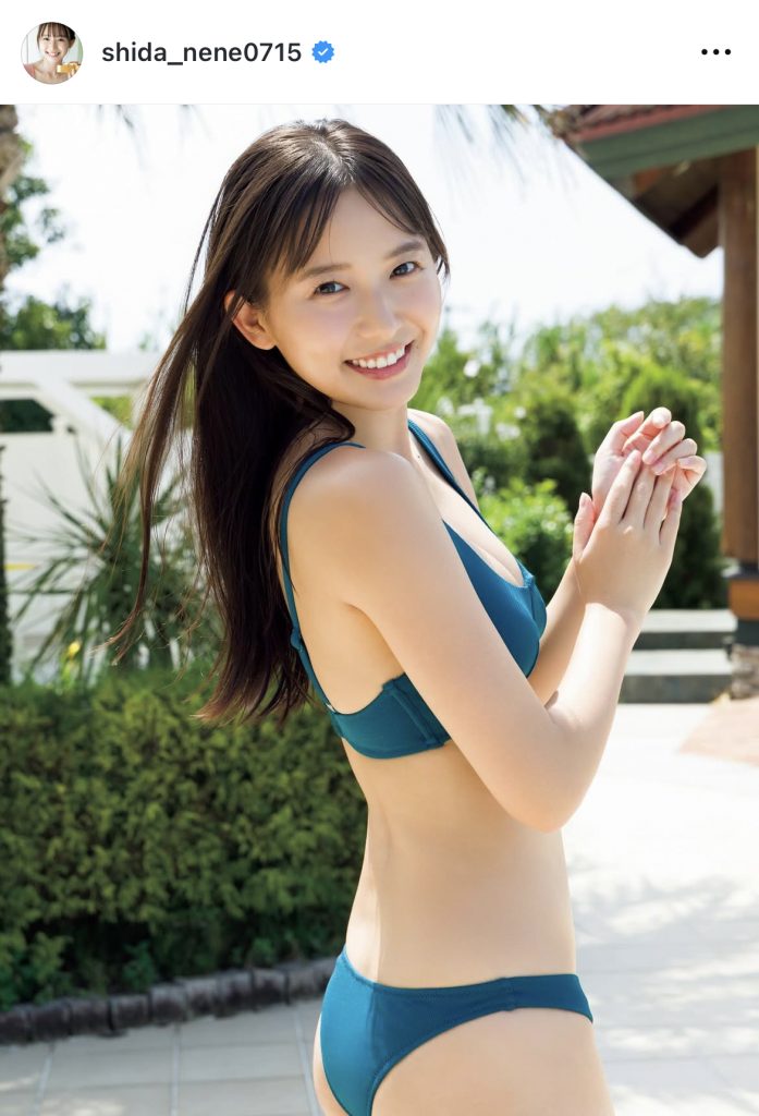 志田音々が眩しいビキニカットを披露