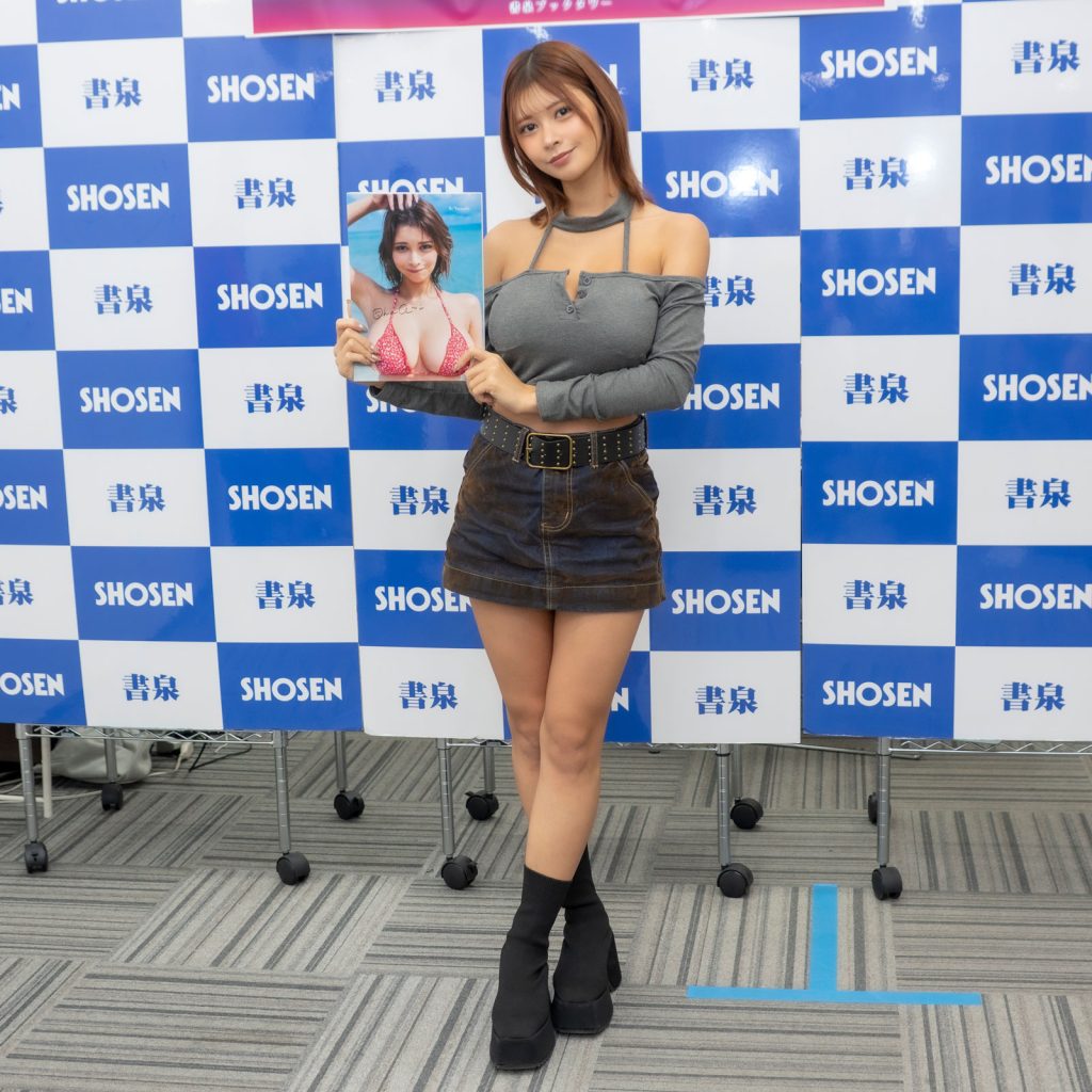 山田あい1st写真集『Ohaa～i』発売記念取材会より