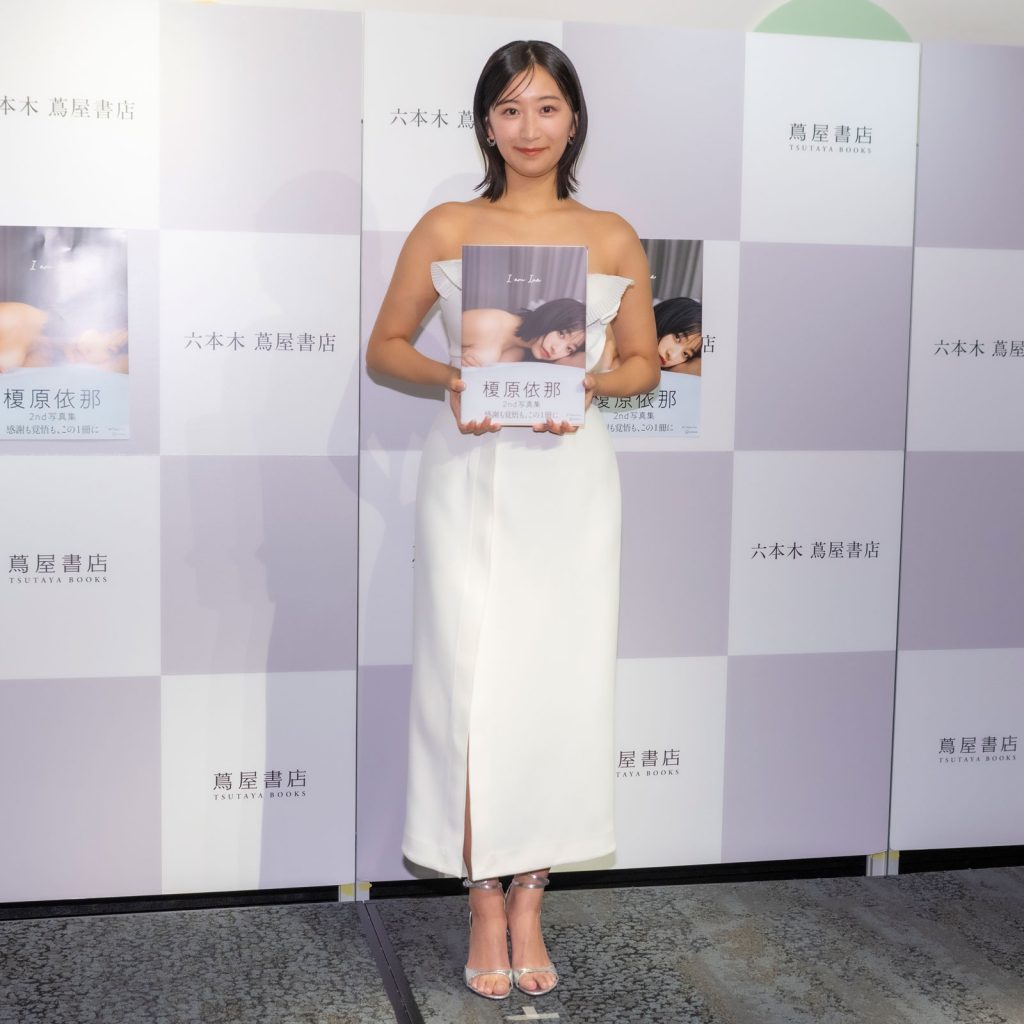 榎原依那2nd写真集『I am Ina』発売記念取材会より