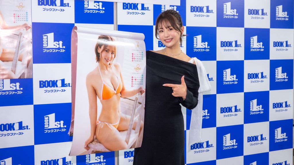「平嶋夏海 2026年カレンダー」発売記念取材会より