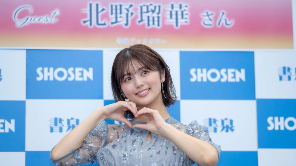 北野瑠華2nd写真集『ヴィーナスの、誕生』(白夜書房)発売記念取材会より