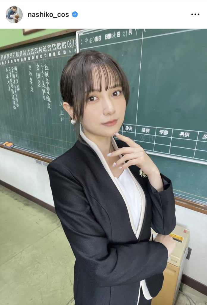 先生のコスプレ姿にファンも大喜び