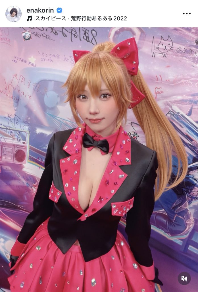 「荒野行動」ニキシアのコスプレ姿で「荒野行動8周年PARTY公式配信」のMCを担当